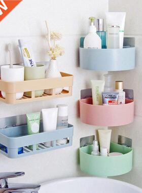 Self-Adhesive Bathroom Plastic Basket Punch Free Wall Mounte
