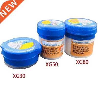 Soldering Paste Flux XG-30/40/50/80 Solder Tin Sn63 For Hakk