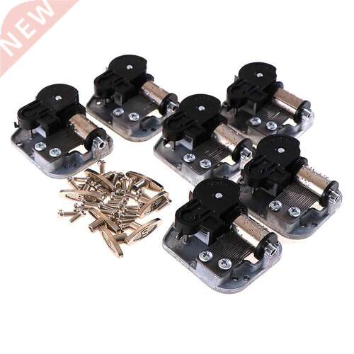 1PCS Mechanical  Windup Music Box Musical Movement Screws