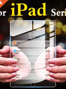 9H Protective Glass Case for Ipad 2018 Mini 1 2  4 5 Air Pr
