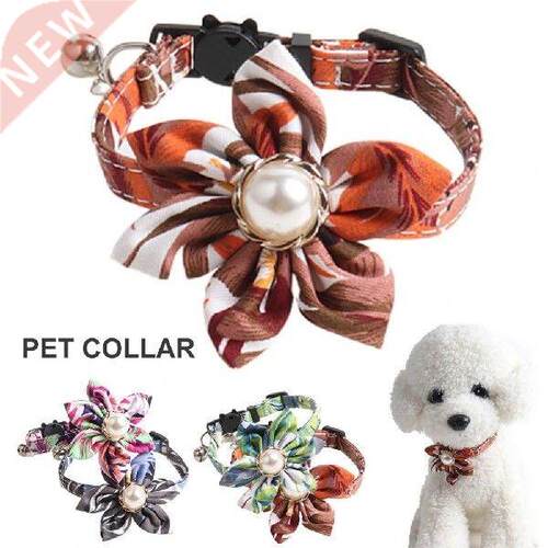 Useful Floral Dog Collar Festive Fabric Artificial Pearl