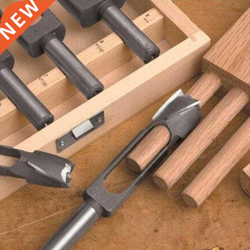 2Pcs 8mm/10mm Tenon Maker Tenon Dowel Plug Cutter Tapered