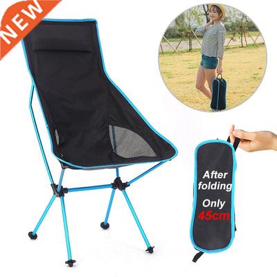 Portable Ultralight Folding Chair Superhar Camping Beach Cha