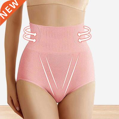 Women's panties High Waist Body Shaper Slimming Butt Lifter