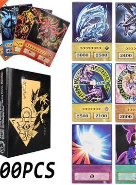100pcs Yu-Gi-Oh Anime Style Cards Blue Eyes Dark Magician Ex