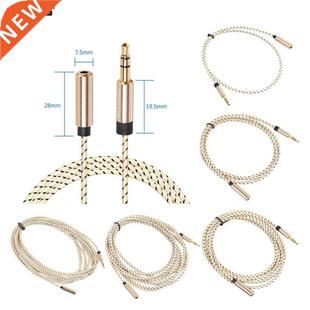 Braided Headphone Extension Cable 3.5mm Jack Male to Female