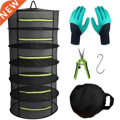 Herb Drying Rack Hanging Dryer Mesh Drying Rack with Green Z