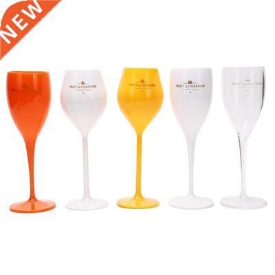 1Pc Wine Party Champagne Cocktail Glass Flutes Goblet Beer