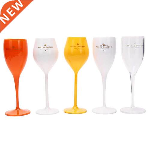 1Pc Wine Party Champagne Cocktail Glass Flutes Goblet Beer