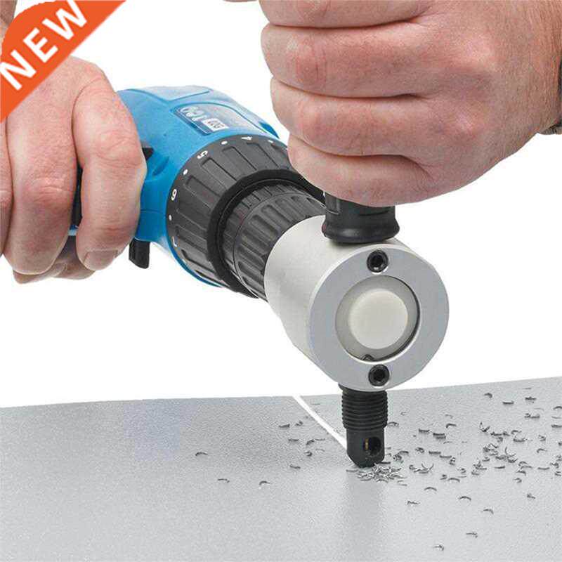 Double Head Metal Sheet Cutter Drill Attachment 360 Degree R