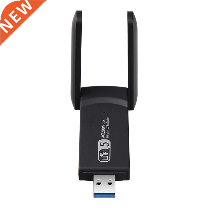New USB 3.0 1200Mbps Wifi Adapter Dual Band 5.8GHz 2.4Ghz 80