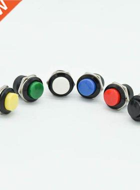 6pcs/lot 16mm Momentary Self Return Push Button Switch6A/12