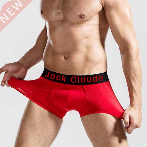 Mens Underwear Boxers Calzoncillos Hombre Boxer Marca Homme