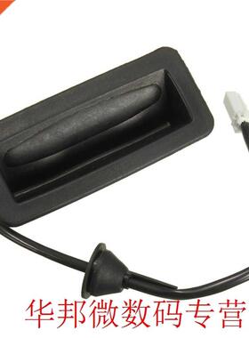 Car Boot/Tailgate Release Switch For Ford Focus MK2 2004-200