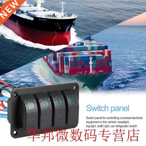 4 Gang Car Marine Boat Caravan LED Switch Panel Breaker Prof