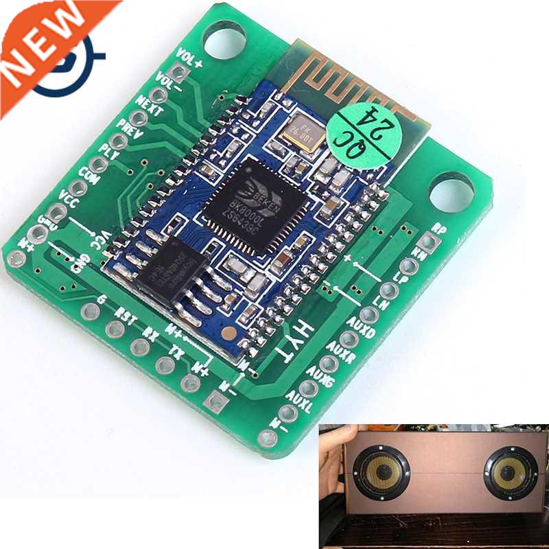 5V 5W Wireless Bluetooth Module BK8000L Stereo Audio Receive