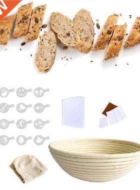 7Pcs/Set Banneton Fermentation Proofing Rattan Basket Dough