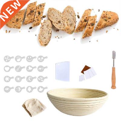 7Pcs/Set Banneton Fermentation Proofing Rattan Basket Dough