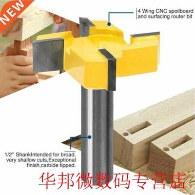 1/2 Inch Triming Hard Alloy Router Bit Sharpening DIY Corner