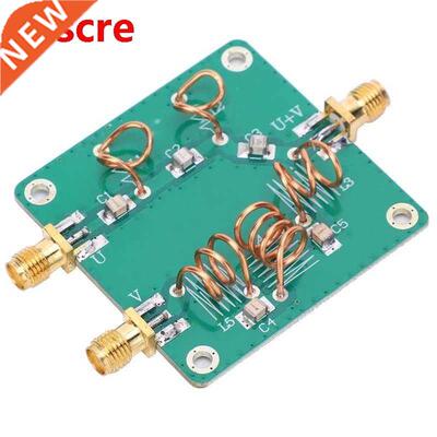 Portable for PCB Antenna Combiner Integrated Molding Smooth