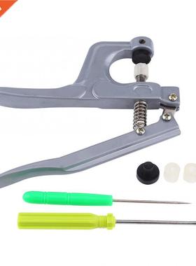 1 Set Snap Pliers + 350 Sets 25 color 20(T5) Size Snaps Plas