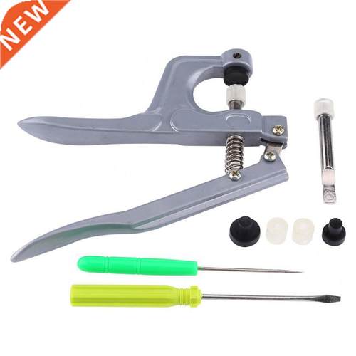 1 Set Snap Pliers + 350 Sets 25 color 20(T5) Size Snaps Plas