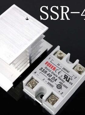 1 set SSR-40 DA + Radiator Sid State Relais SSR 40A -2