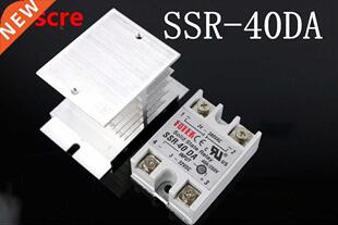 1 set SSR-40 DA + Radiator Sid State Relais SSR 40A -2