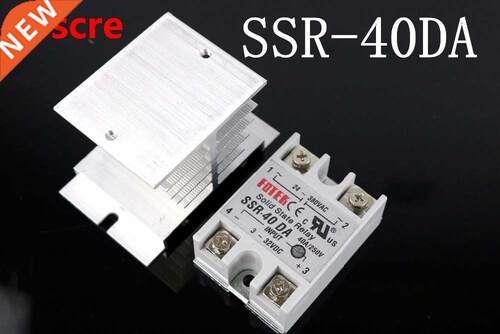 1 set SSR-40 DA + Radiator Sid State Relais SSR 40A -2
