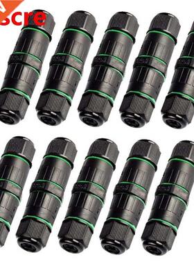 Pin Waterproof Ip 68 Terminal Wire Connector Ca8-Pg9-P Qui