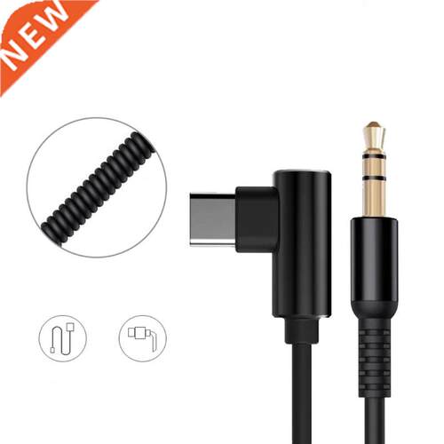Headphone Cable Replacements Headphone Line Universal Type-C