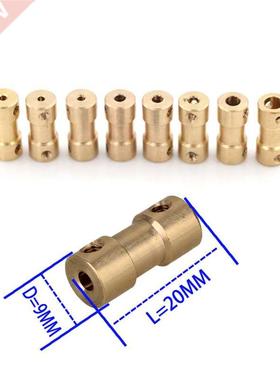 2mm/2.mm/mm/.17mm/4mm/5mm/6/6.5mm Brass Rigid Motor Shaf