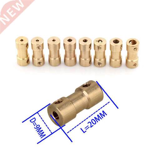 2mm/2.mm/mm/.17mm/4mm/5mm/6/6.5mm Brass Rigid Motor Shaf