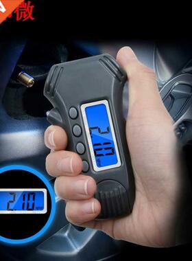 Trois-en-un avec rétro-éclairage numérique jauge de press