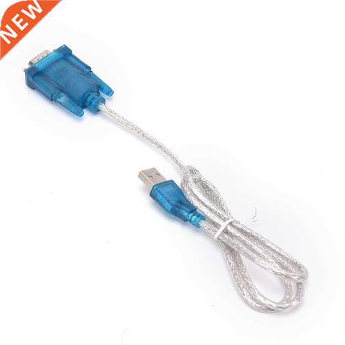 1.5m USB to RS232 Serial 9 Pin DB9 Female Converter Adapter