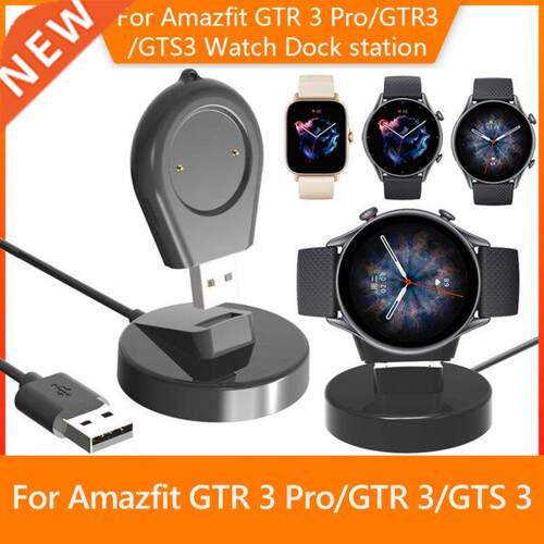 USB Charger Dock Adapter for Amazfit GTR 3 Pro/GTR 3/GTS 3/A