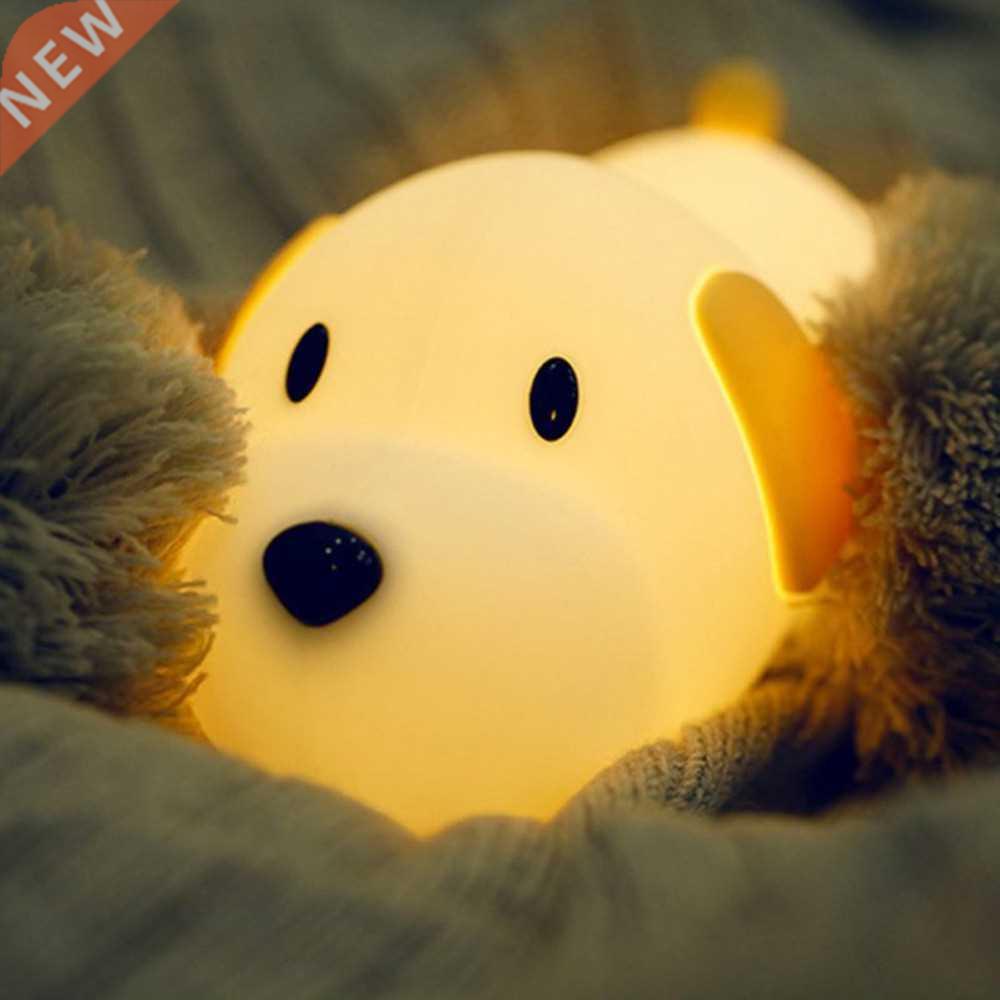 Silicone Dog LED Night Light Touch Sensor 2 Colors Dimmable
