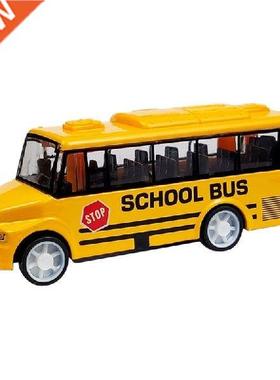 Cool Modeling Simulation Interesting School Bus with