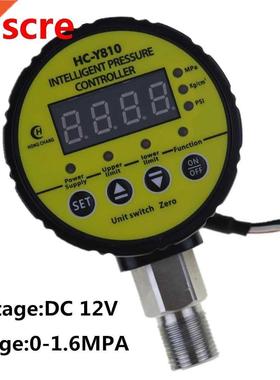 12V DC 0-1.6mpa Pressure switch / air compressor switch / pu