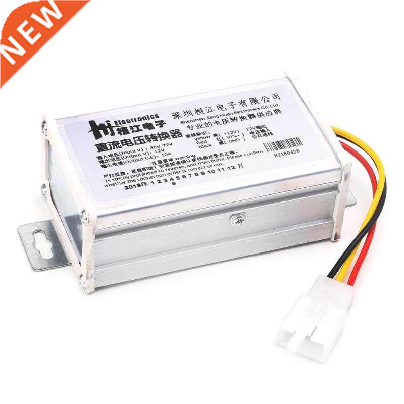 DC 36V 48V 72V to DC 12V 10A DC Voltage Converter Adapter