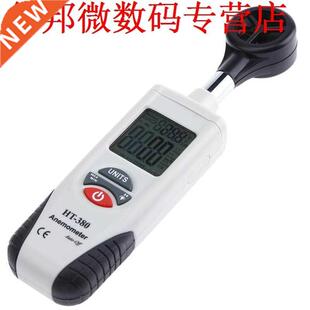 Anemometer 4 Display Windsnelheid Meting
