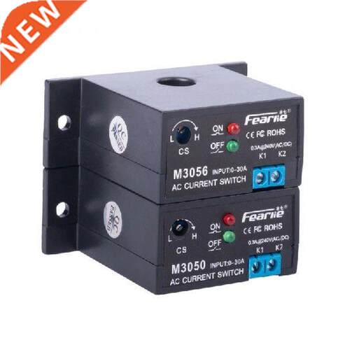 2022 Current Detecton Swtch nducton Relay Adjustable