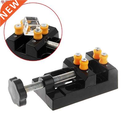 Table Vise Bench Lathe Jewelry Crafts Modeling Work Fi
