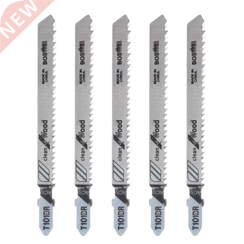 5 Pcs T101BR HCS 100mm Jigsaw Blades Clean For Wood Laminate