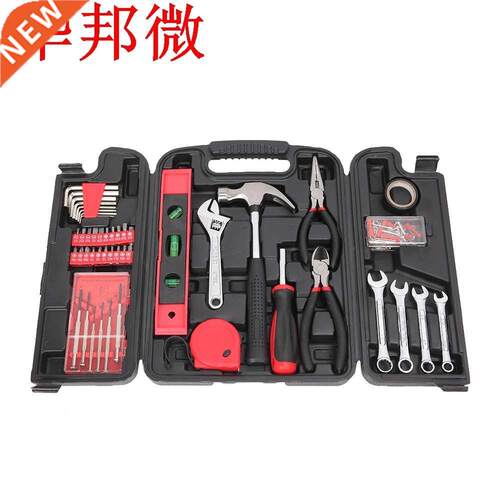 136pcs Hand Tool Set Metric Car Auto Repair Automotive Mecha