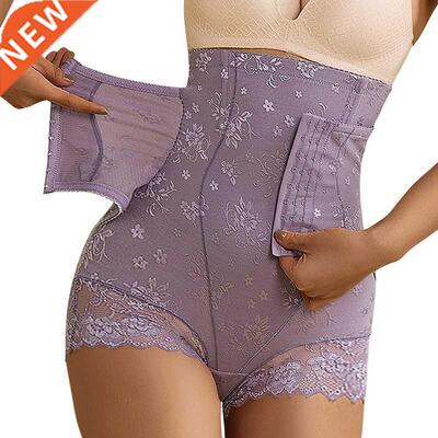 Women High Waist Abdominal Pants Postpartum Breasted Abdomin