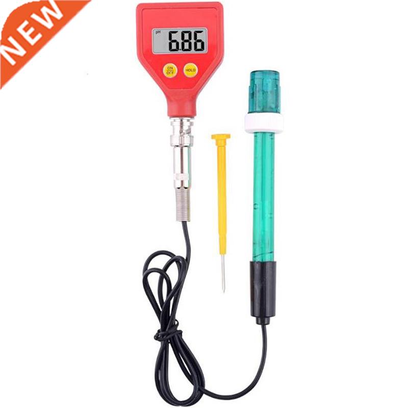 PH-98105 PH Meter Digital Acidity Meter Glass Electrode for