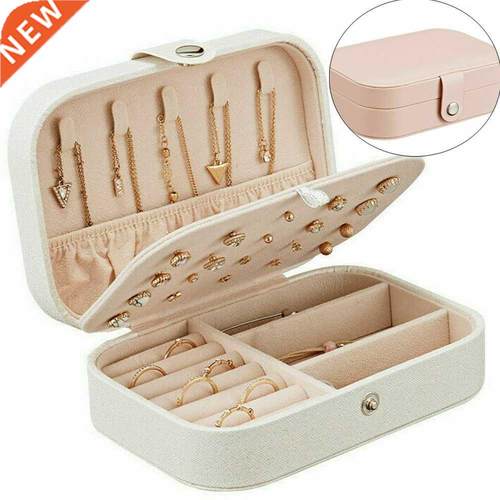 2 Layers Jewelry Case PU Leather Storage Box