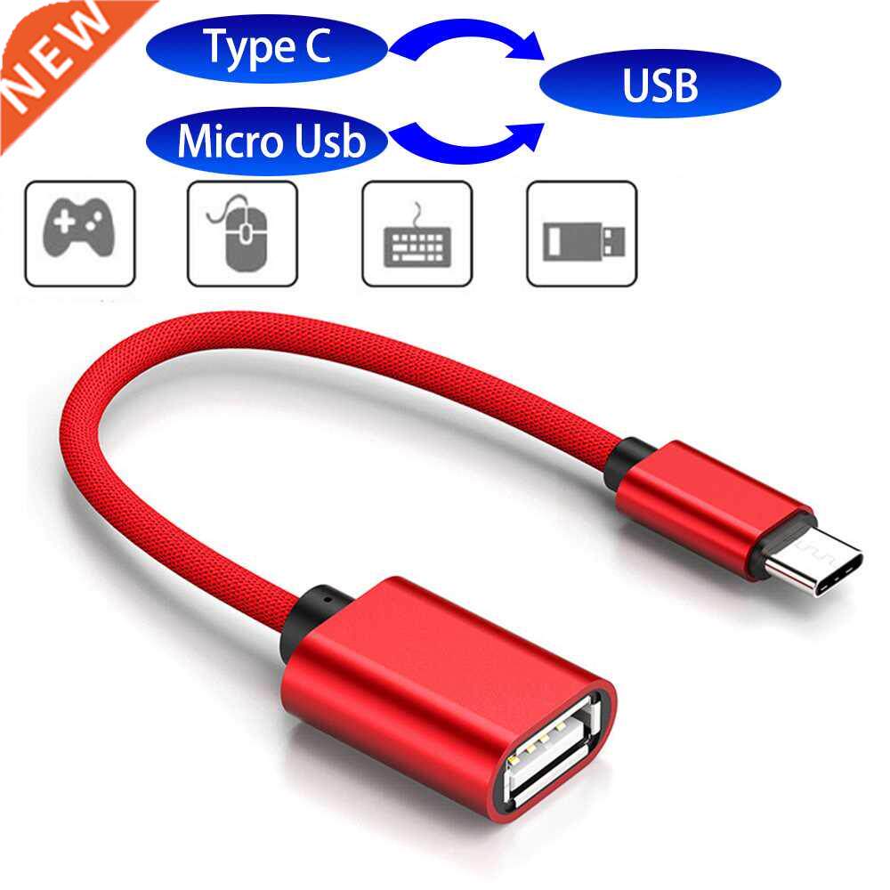 2Type Micro USB OTG Cable Type C To USB Adapter OTG Charging