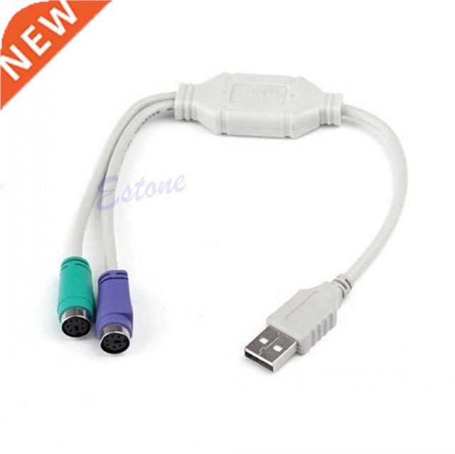 USB Male To PS/2 PS2 Female Converter apter Converter Cabl